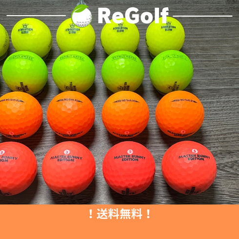 【中古】 ロストボール パーリーゲイツ マスターバニーエディション マットカラー マルチカラー 20球 ACランク ゴルフボール リゴルフ